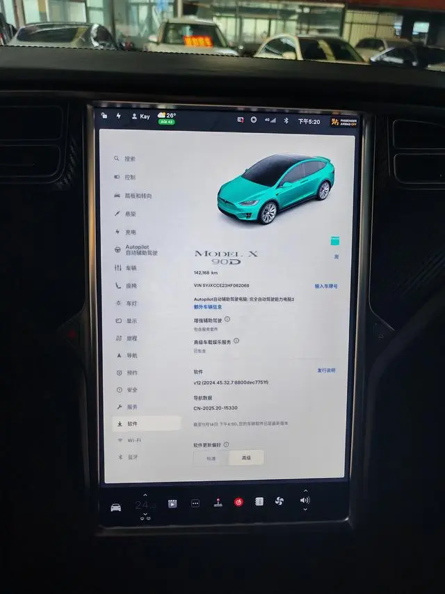 Tesla Model X 90D
