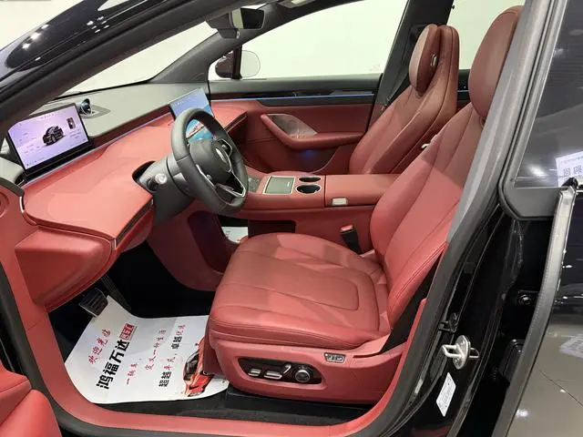 LUXEED Wisdom World R7 Pure electric UItra