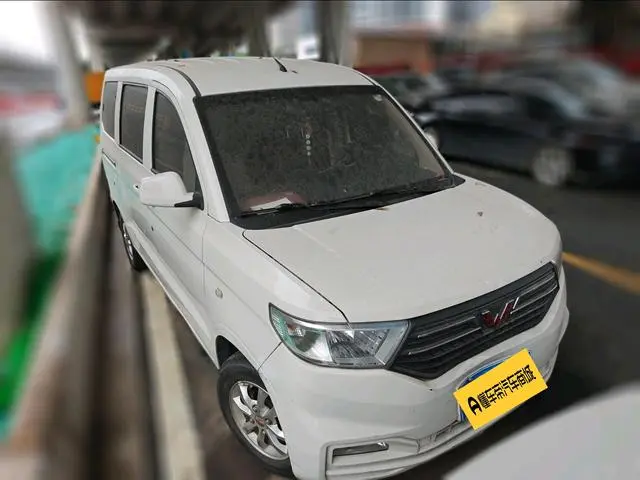 Wuling Wuling Hongguang V Facelift 1.5L manual Jinxiang Version