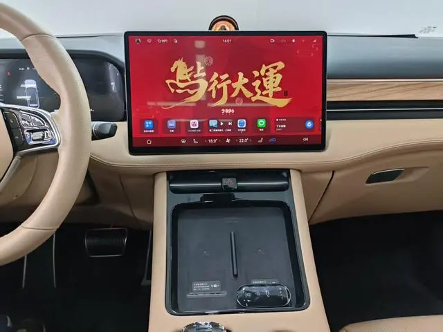 AITO Ask the world M5 Extended range Max RS four-wheel drive high-end smart driving version