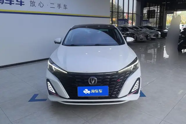 Changan Yidong PLUS Blue Whale NE 1.4T GDI DCT Premium Type