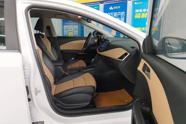 Chevrolet Cruze 320 Automatic Enjoy Edition