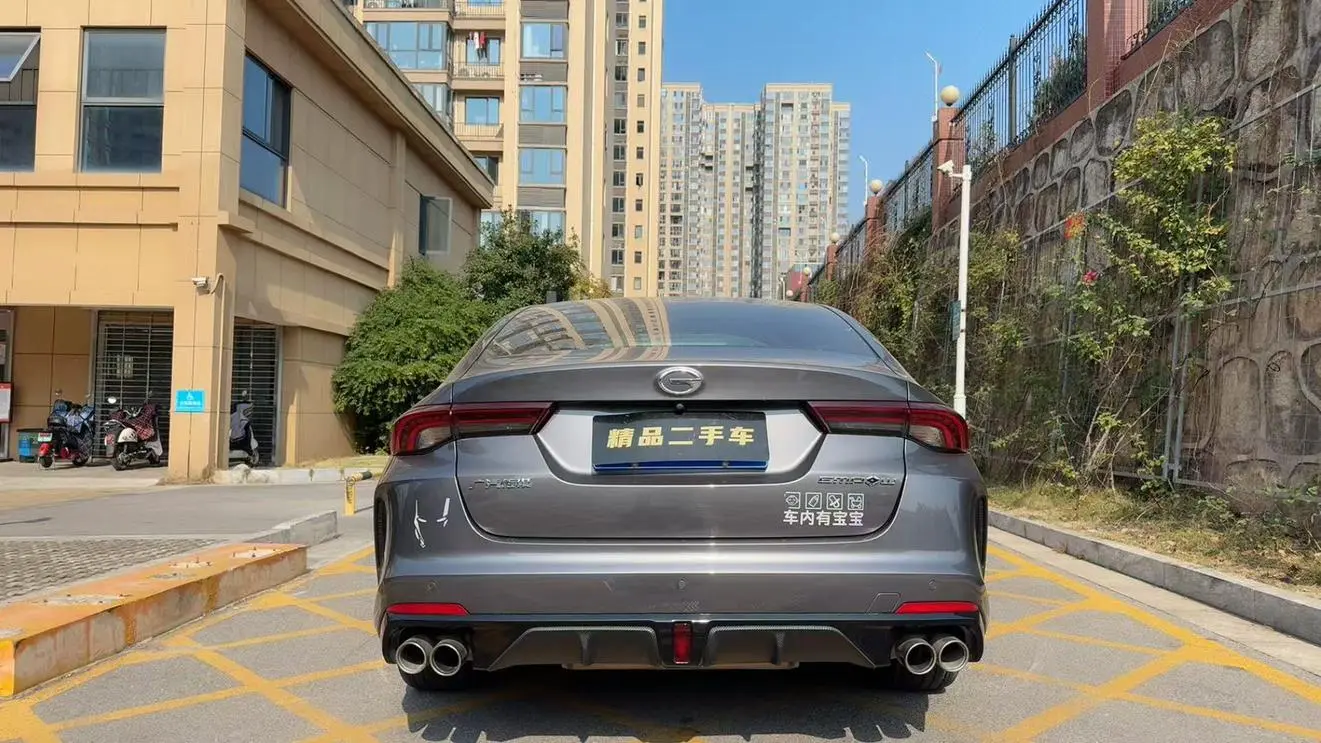 GAC Shadow Leopard 270T J16 version