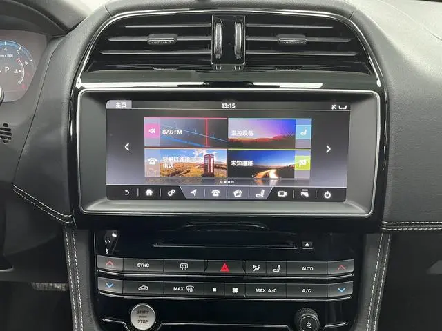 Jaguar Jaguar F-PACE 2.0T two-wheel drive R-Sport sports version