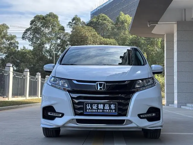 Honda Odyssey 2.0L Rui*Zhixiang Edition