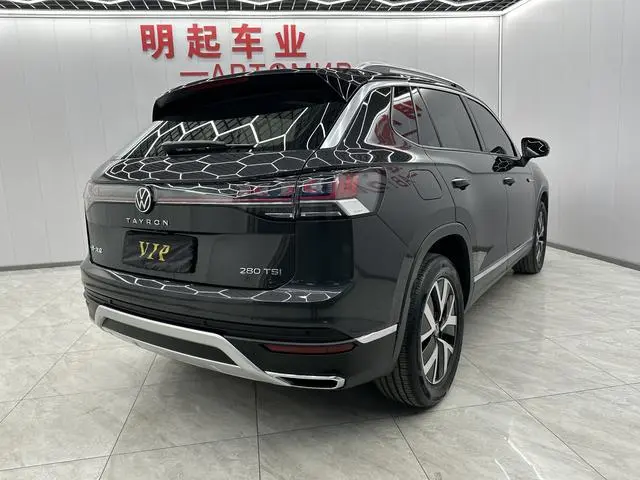 Volkswagen Tanyue 280TSI two-wheel drive Luxury Plus Premium Edition