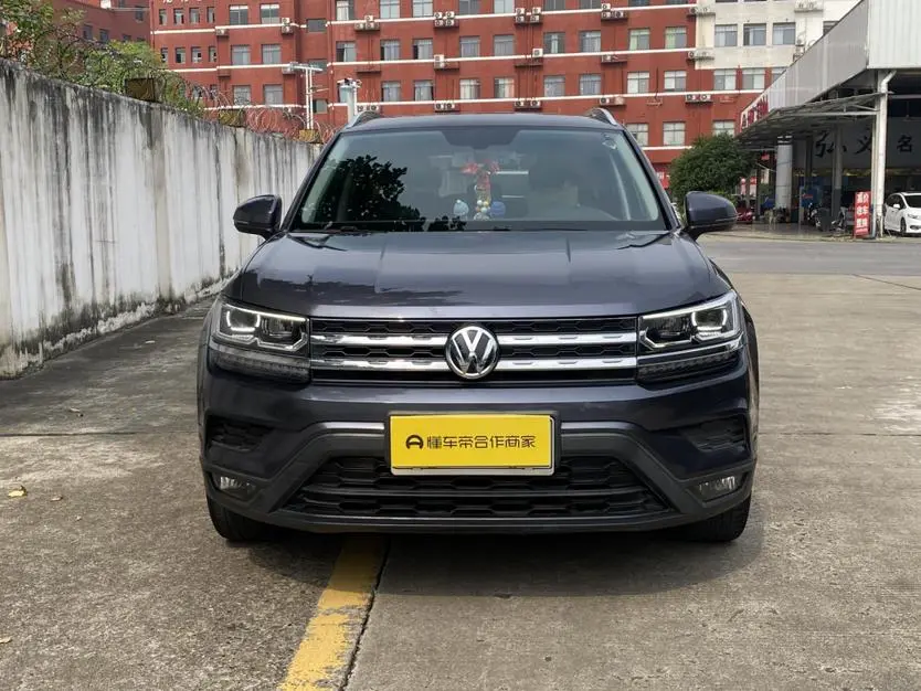 Volkswagen Tuyue 280TSI two-wheel drive deluxe edition PLUS Country VI
