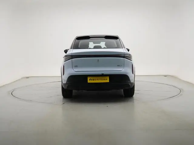 Livan Ruilan 7 Chi Yue