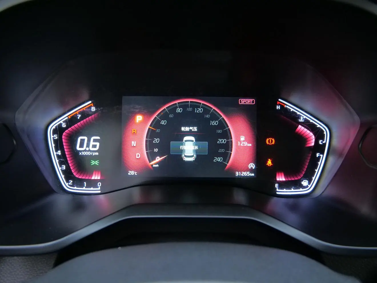 Kia Smart running Ace 2.0L Wonderful Version