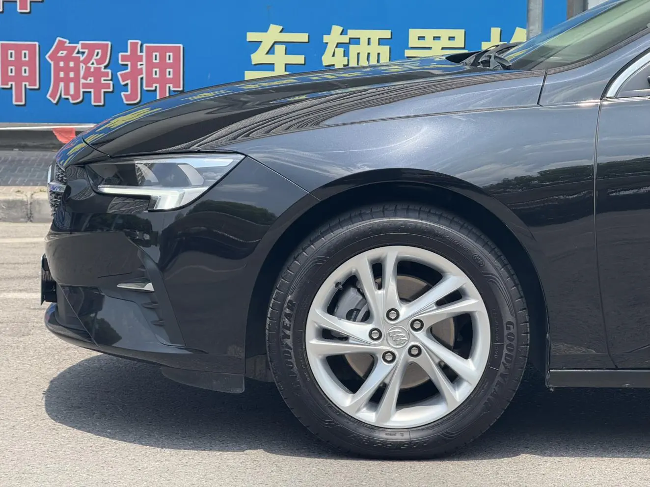 Buick Regal 552T Smart enjoyment type