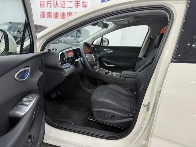 BYD Sea Lion 05EV 520KM Flagship Smart Air Edition