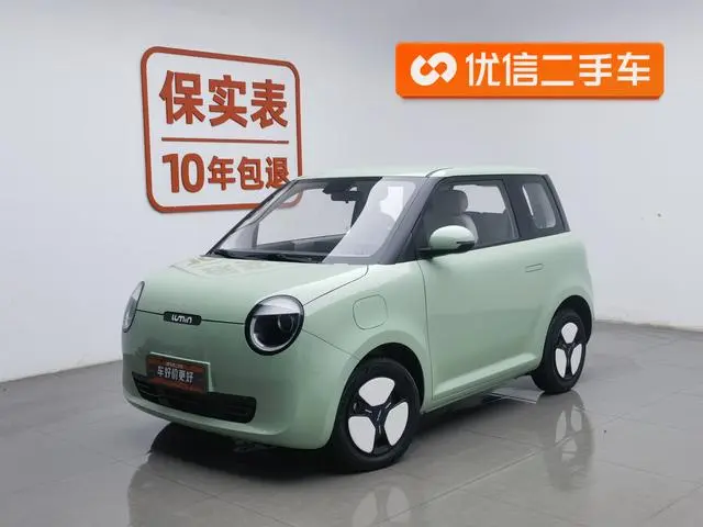 Changan Qiyuan Changan Lumin 155km sweet style