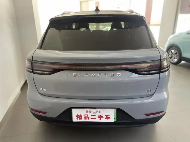 Leapmotor Zero run C11 Extended Program 300 Exclusive Edition