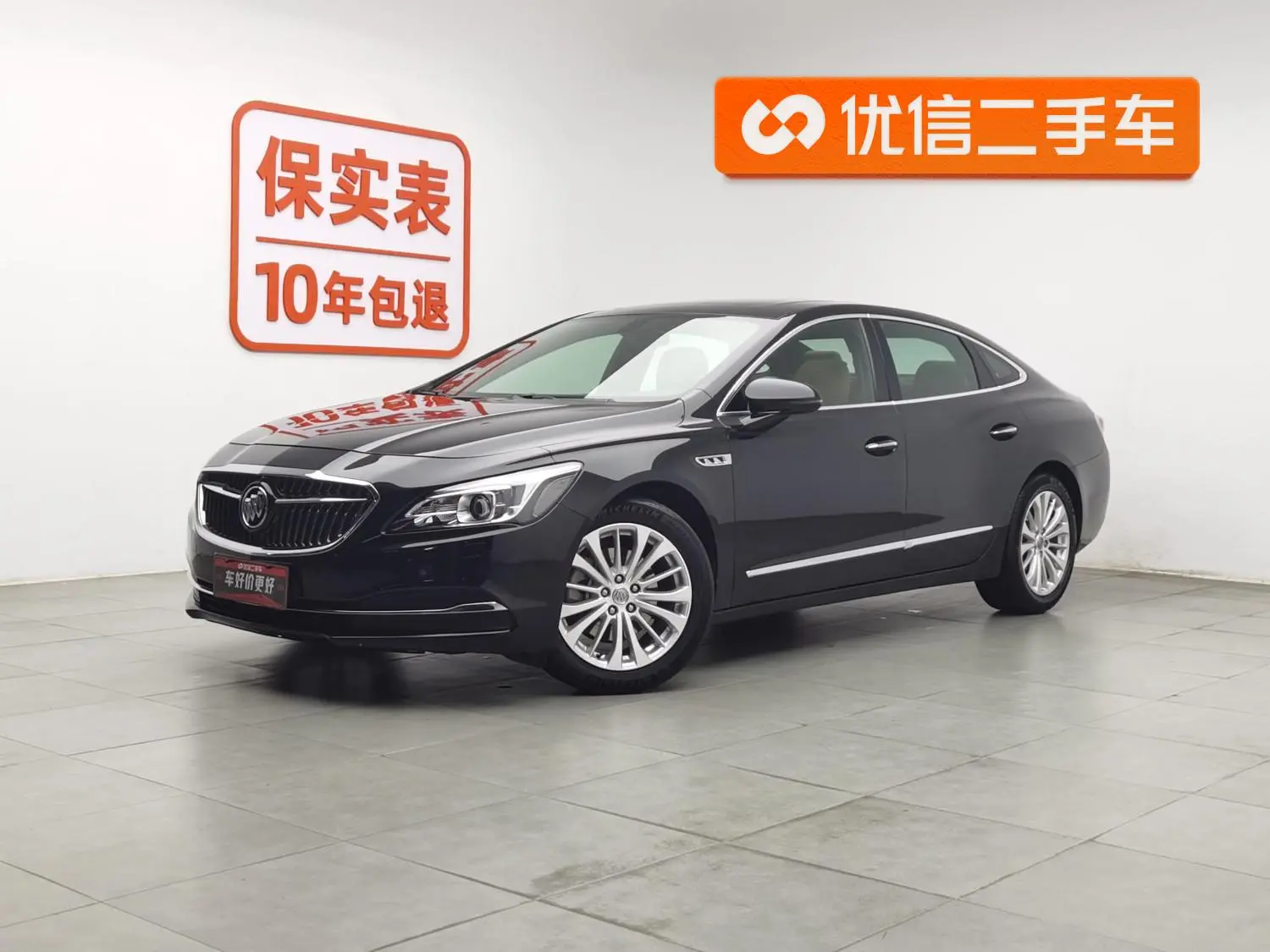 Buick Lacrosse 28T exclusive type