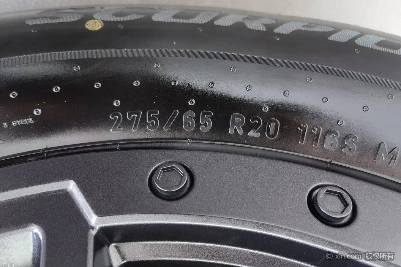 Mengshi Warrior 917 Extended range version