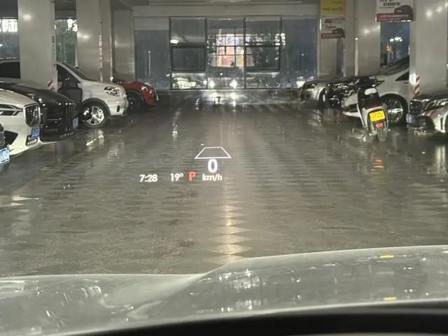 Lincoln Adventurer 2.0T four-wheel drive Zunyao Edition