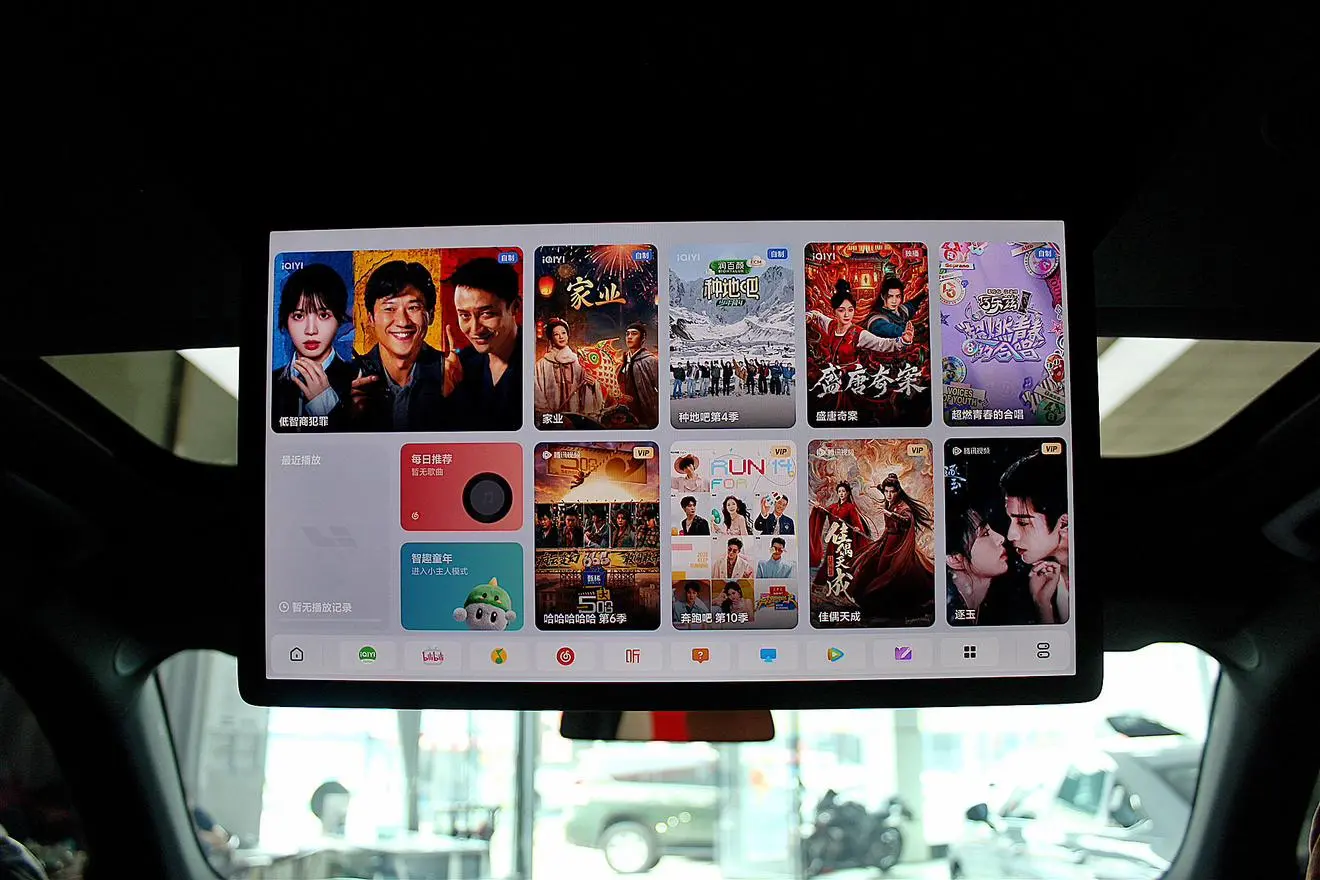 Li Auto Ideal L7 Pro version