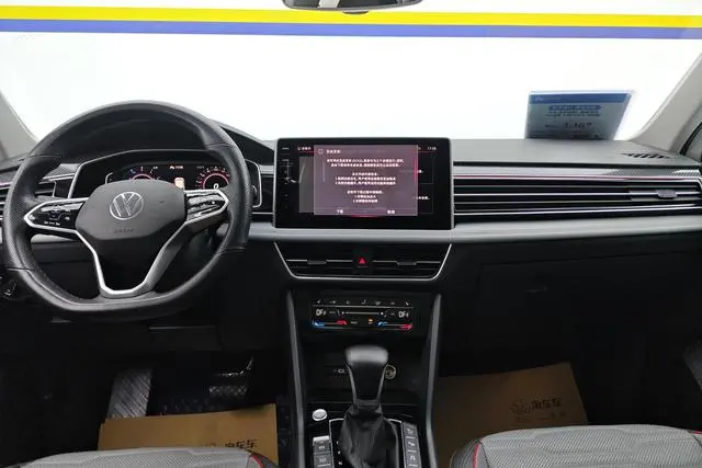 Volkswagen Tiguan L PHEV 430PHEV plug-in hybrid Ultimate Edition