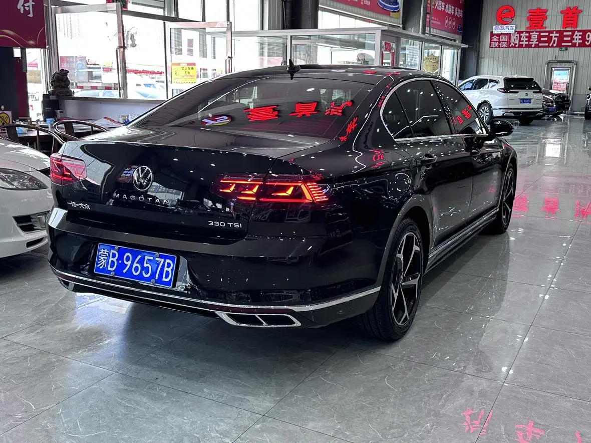 Volkswagen Magotan 2 million commemorative edition 330TSI DSG leading model