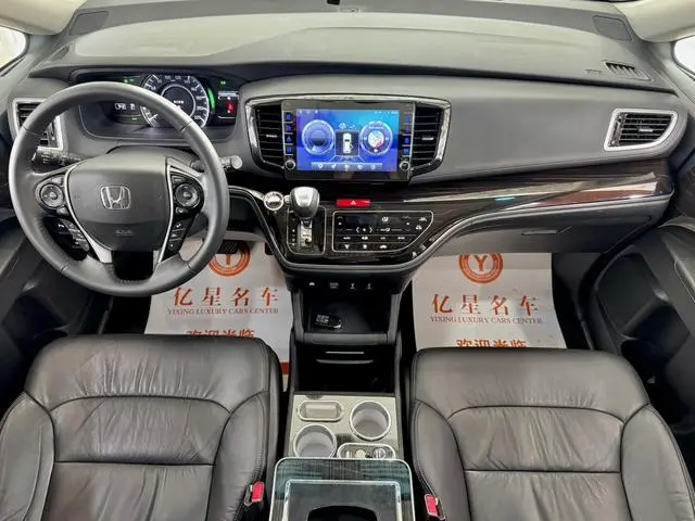 Honda Odyssey 2.0L Sharp*Exclusive Edition