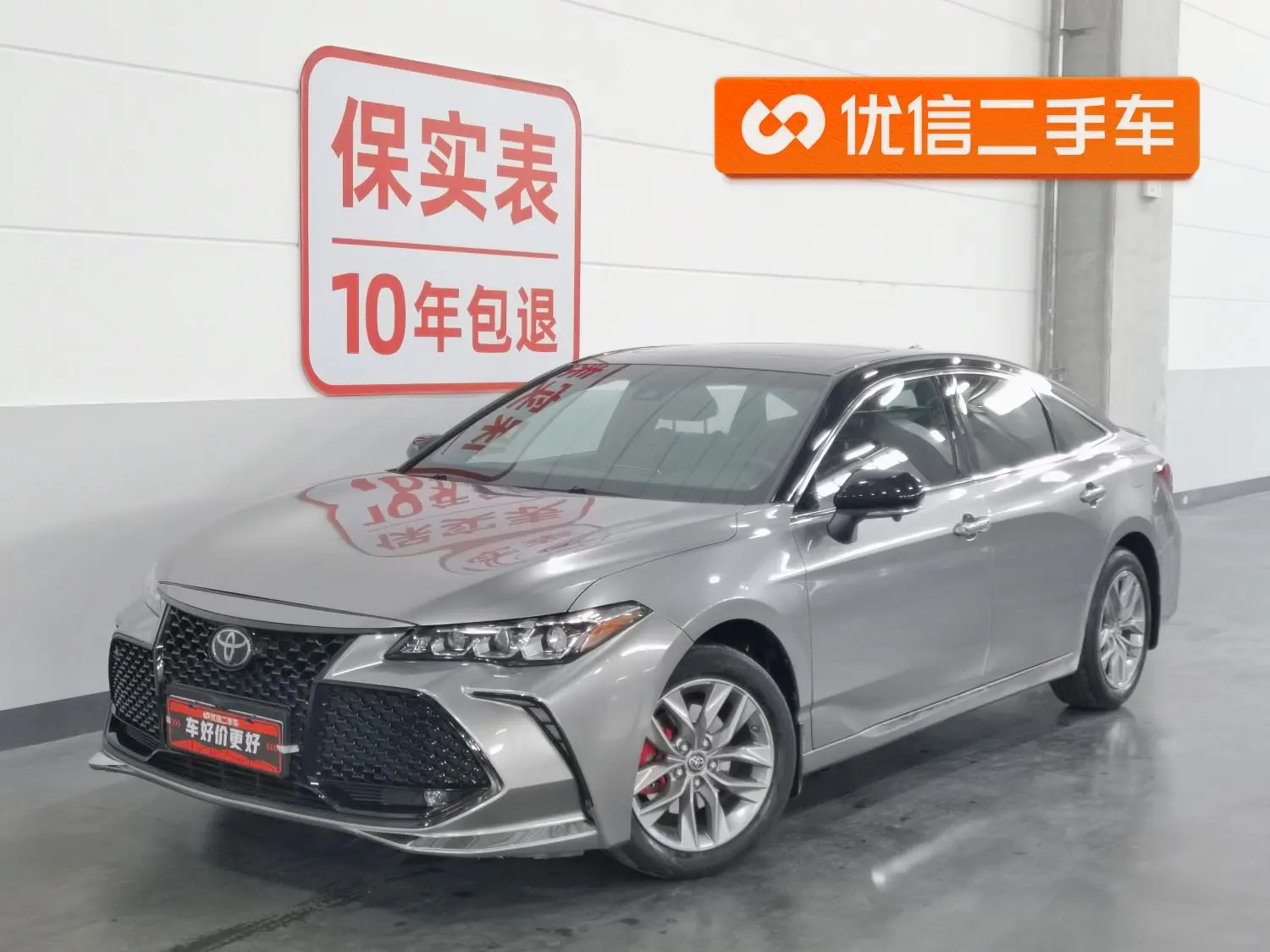 TOYOTA Asian dragon 2.0L Deluxe Edition Country VI