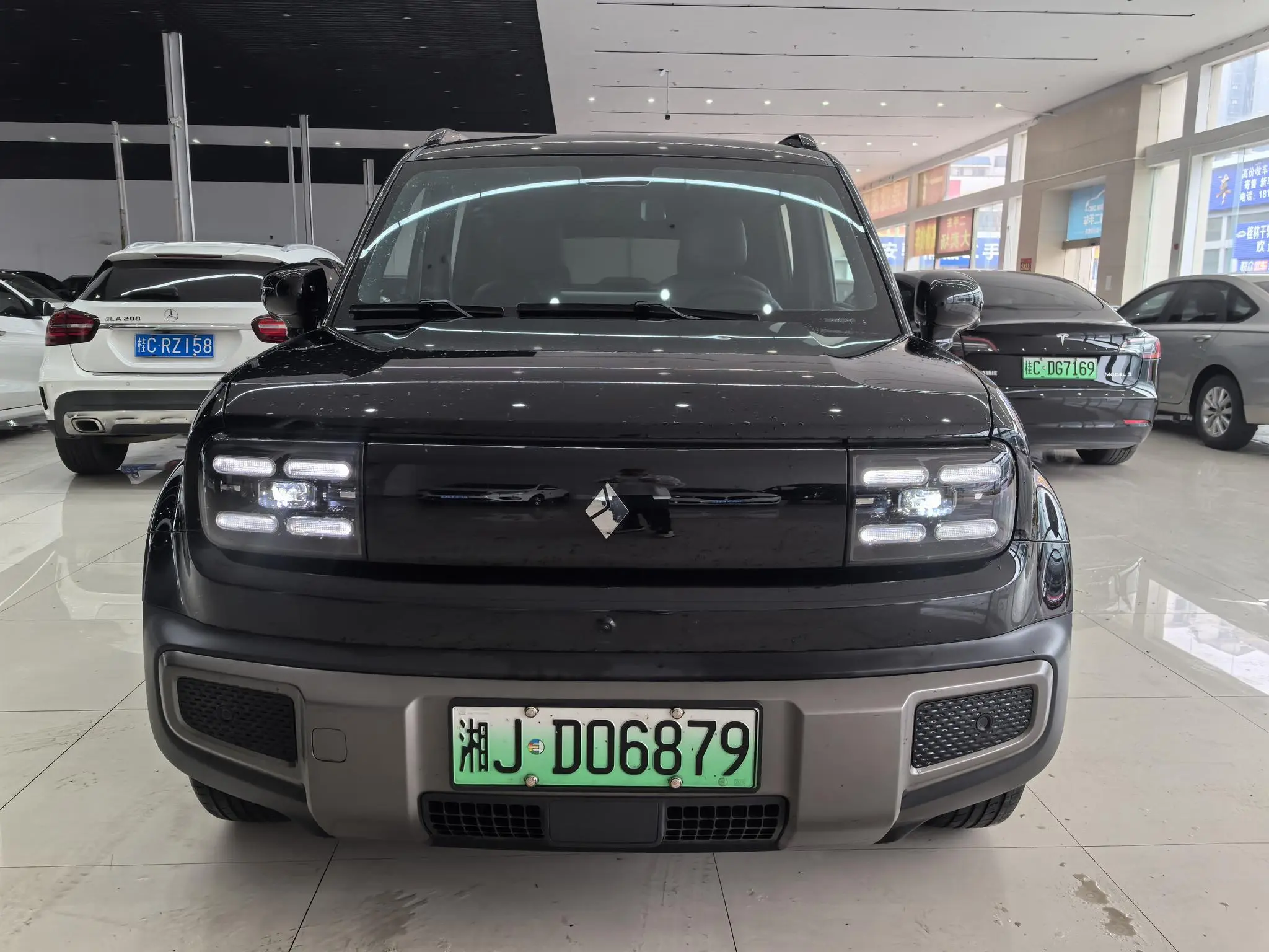 Baojun Yue Ye Plus 301km Ultimate Edition