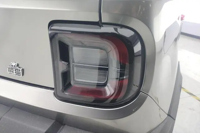 Geely Galaxy panda 210km Panda Knight