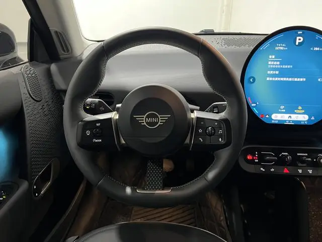 MINI Electric MINI COOPER COOPER E Classic