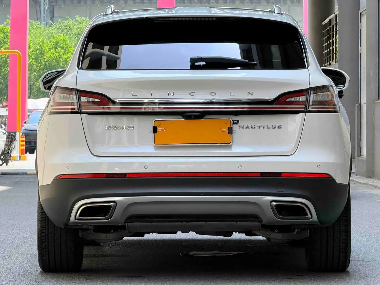 Lincoln Navigator 2.0T four-wheel drive Exclusive Edition