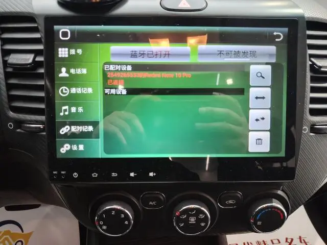 Kia Kia K3 1.6L automatic GLS