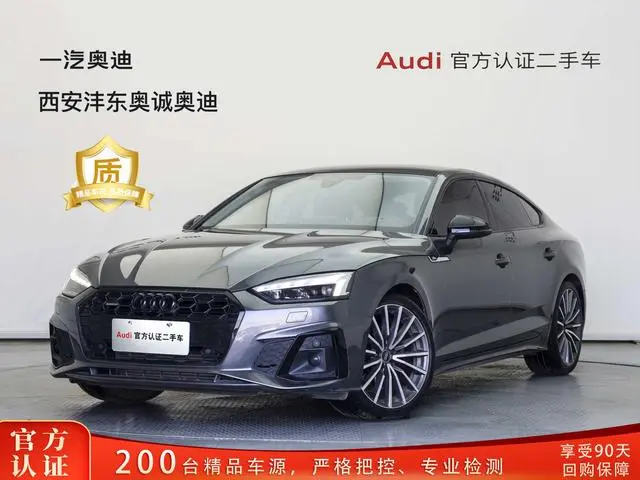 Audi Audi A5 Sportback 40 TFSI quattro luxury dynamic type