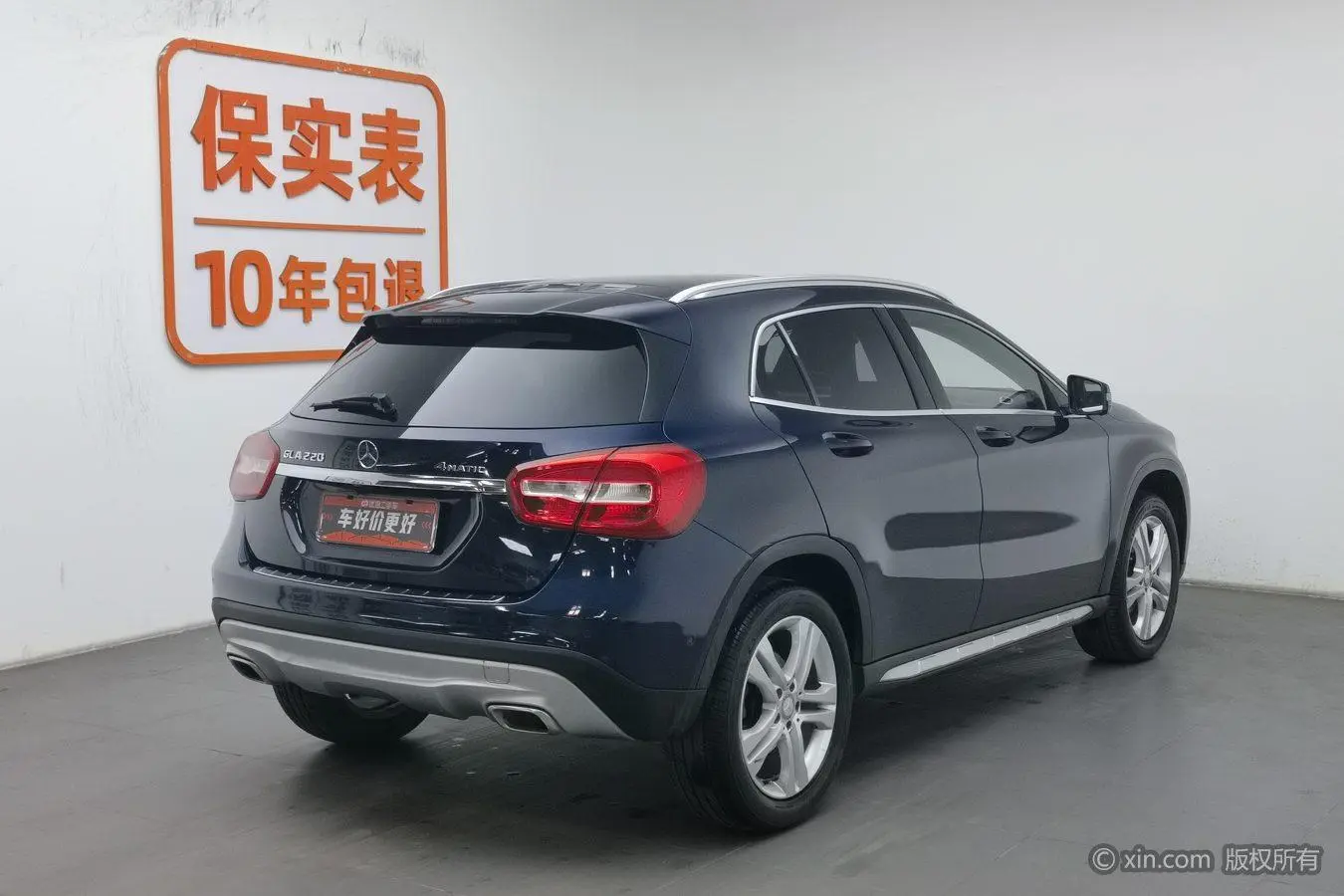 Mercedes-Benz Mercedes-Benz GLA GLA 200 dynamic type