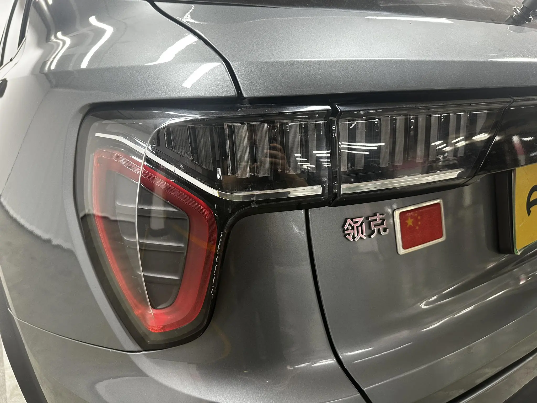 LYNK & CO Lynk &Co. 01 EM-P 1.5T Jin Pro Country V