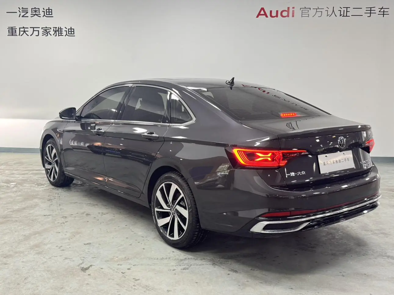 Volkswagen Sagitar 300TSI DSG Beyond Edition