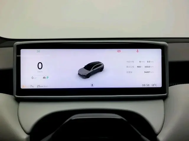 NIO Nio ET5T 75kWh