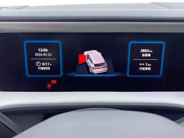 Volkswagen Tourang Tourang Pro 450TSI four-wheel drive peak Edition