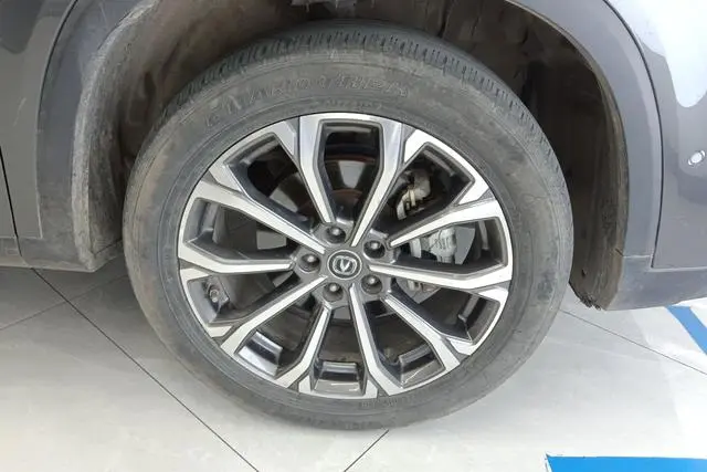 Changan Changan CS75 PLUS 2.0T automatic flagship type