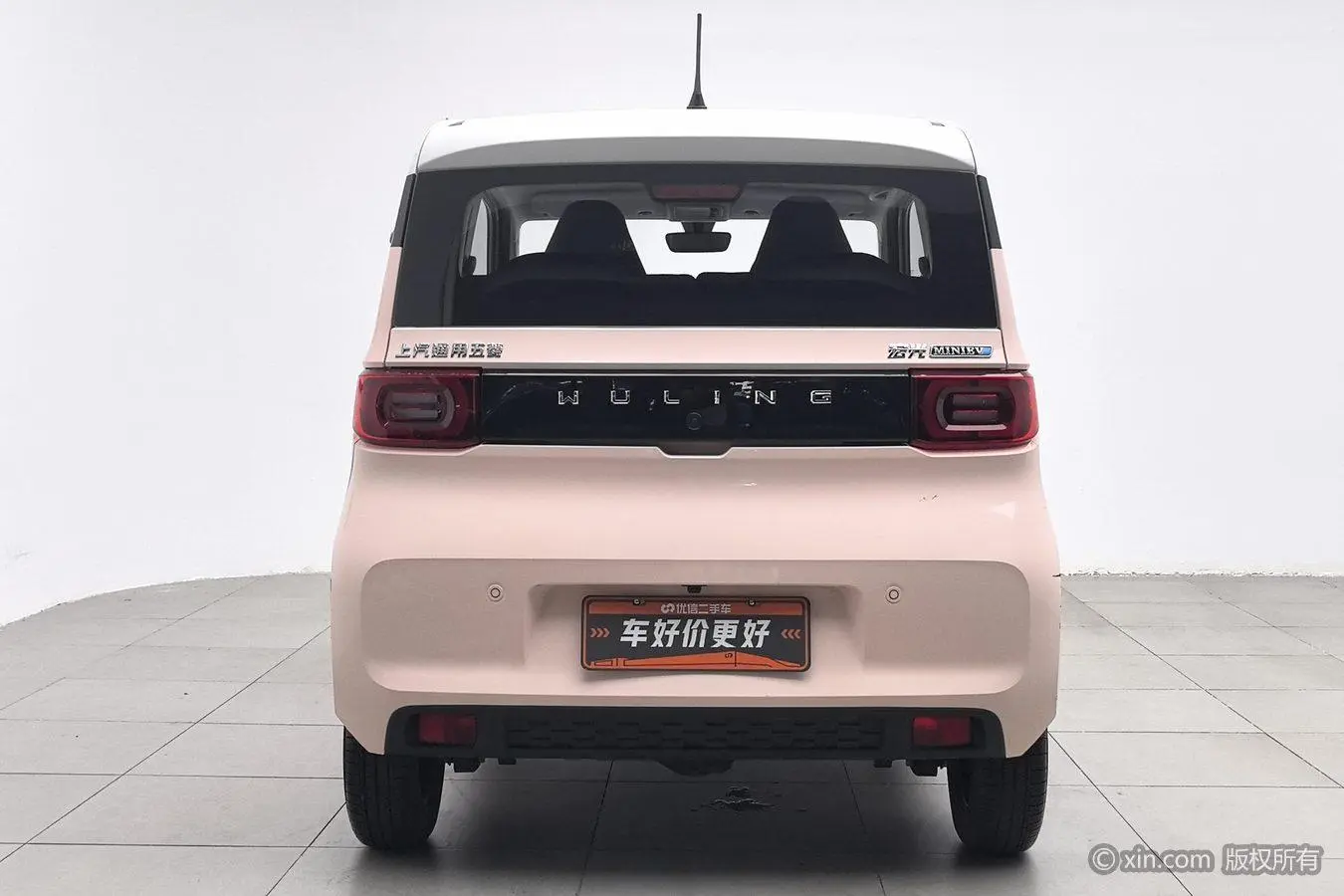 Wuling Wuling Hongguang MINIEV Macaron Premium Lithium Iron Phosphate