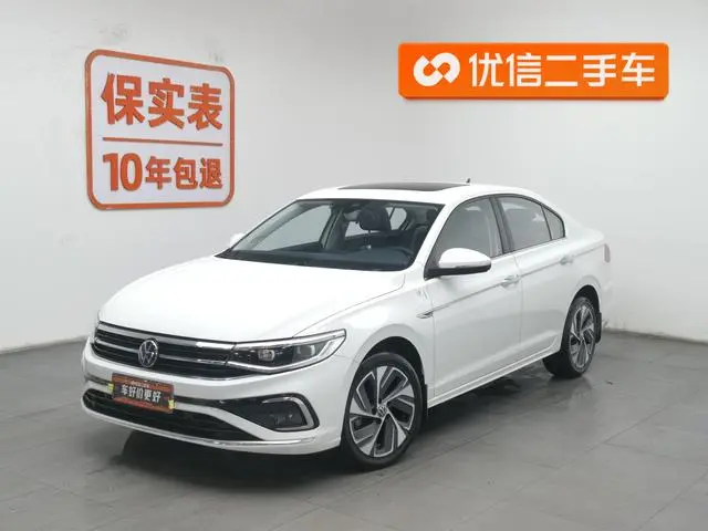 Volkswagen Bora 300TSI DSG Premium Edition