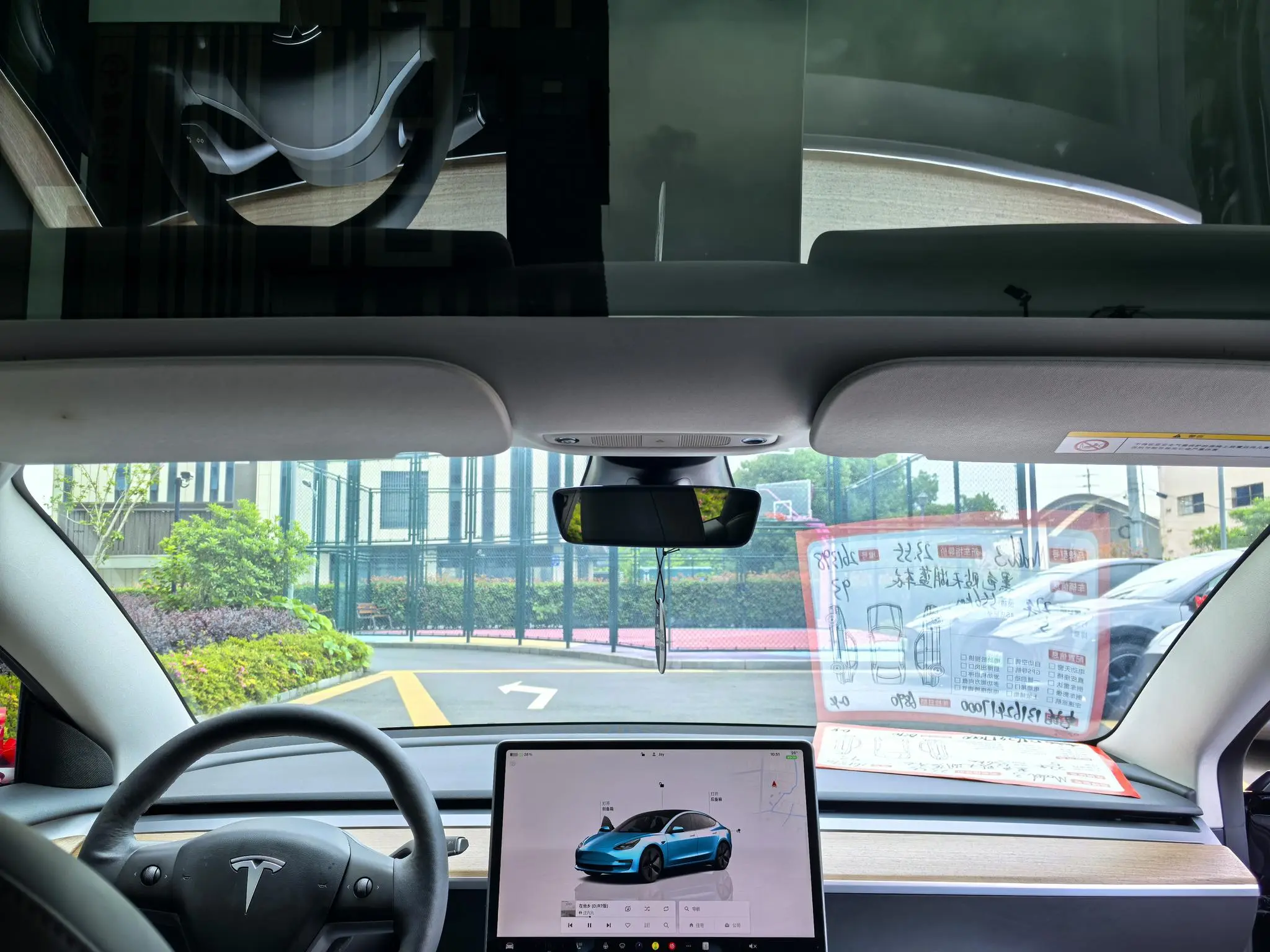 Tesla Model 3 Rear-wheel drive version