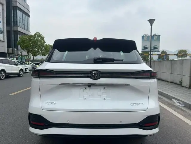 Changan Changan CS75 PLUS Smart Champion Edition 1.5T New Blue Whale Smart Navigation Type