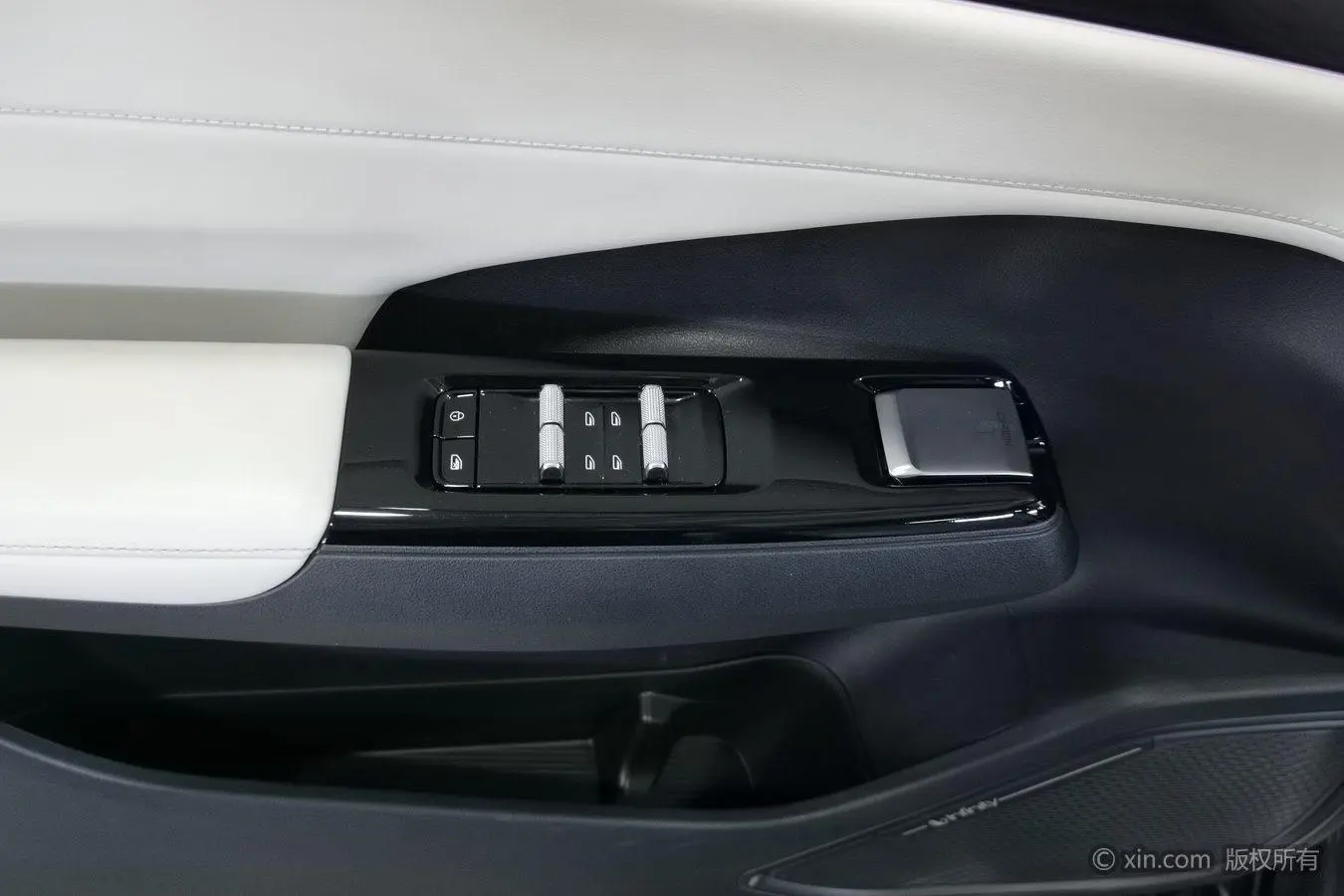 Geely Galaxy Galaxy L7 1.5T DHT 115km Starship