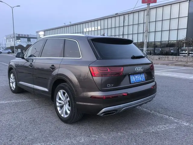 Audi Audi Q7 45 TFSI technical type