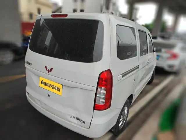 Wuling Wuling Hongguang V Facelift 1.5L manual Jinxiang Version