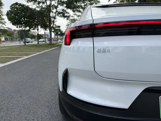 Polestar Polestar 4 Dual-motor long battery life PLUS dual-star connected version