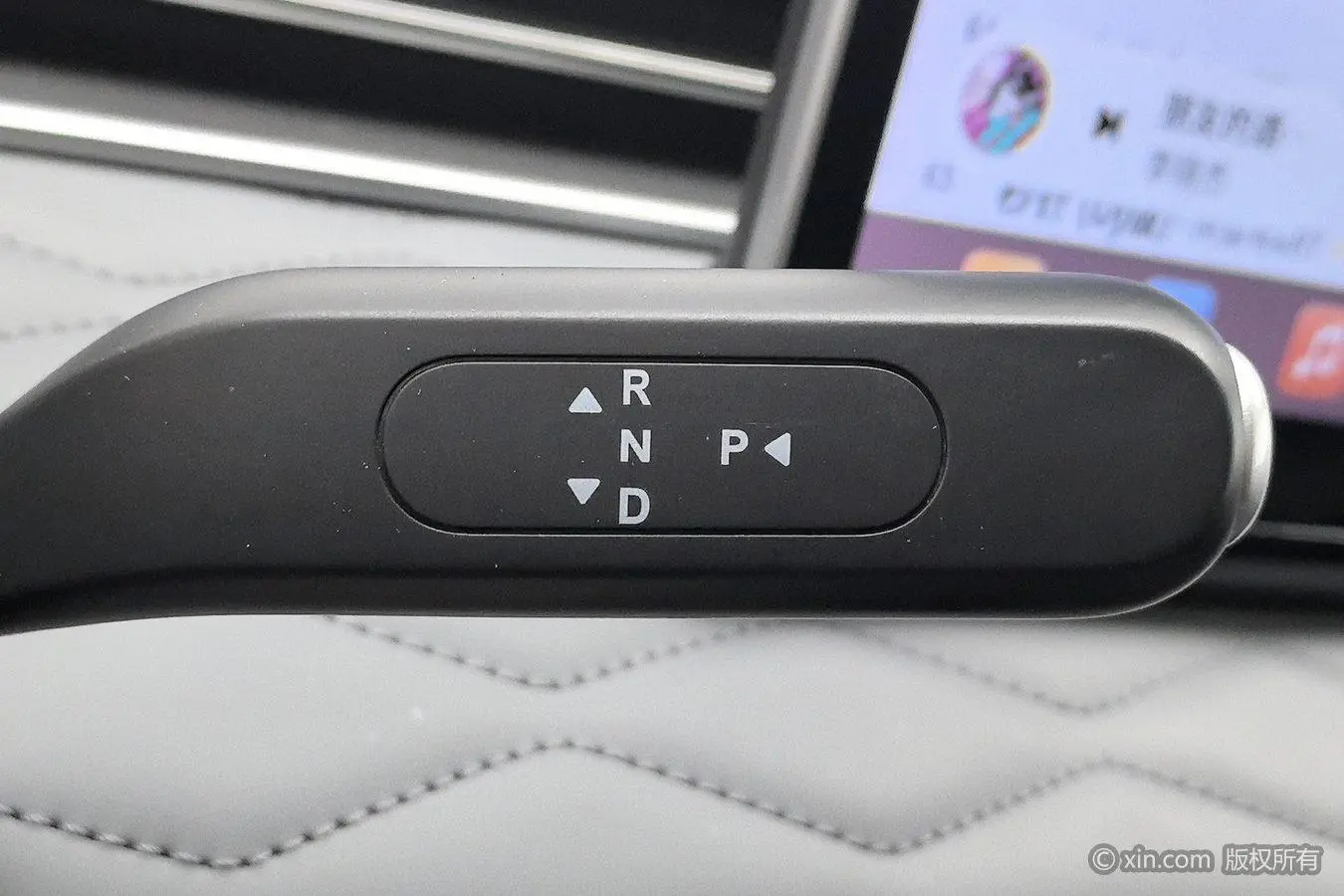 NAMMI Dongfeng Nano 01 430Plus Smart+