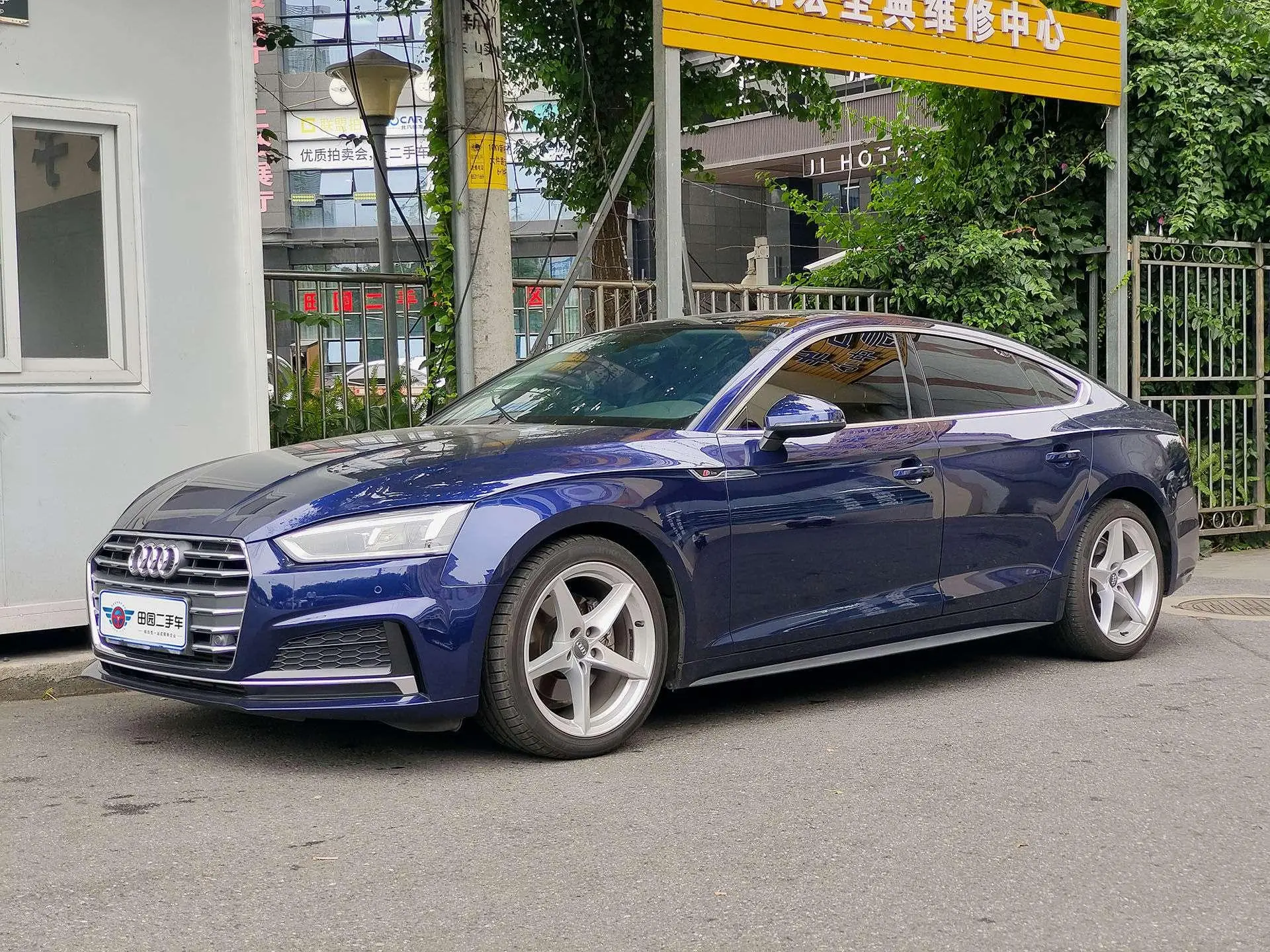 Audi Audi A5 Sportback 40 TFSI fashion Country V