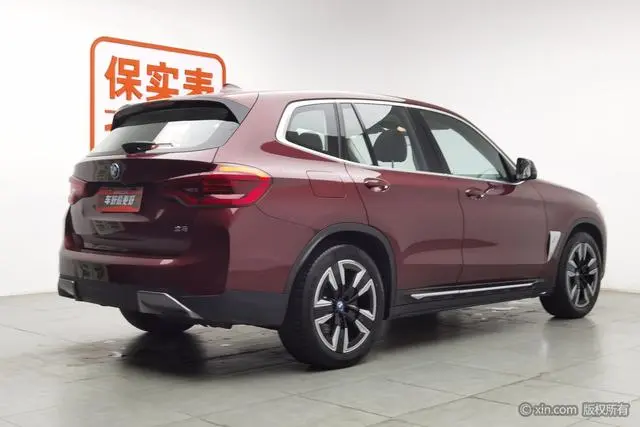 BMW BMW iX3 Leading type