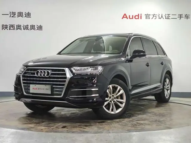 Audi Audi Q7 45 TFSI technical type