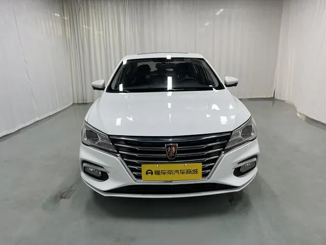 Roewe Roewe i5 1.5L automatic 4G interconnection Langham Place version Country V